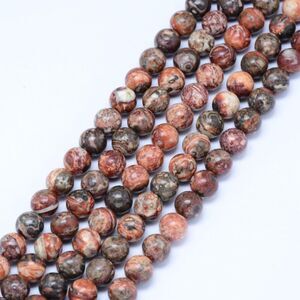 8.5MM‎ Leopard Skin Jasper Beads-ONE Gemstone Bead Strand-Jewelry Making NWT